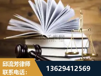 招远-胜诉率高