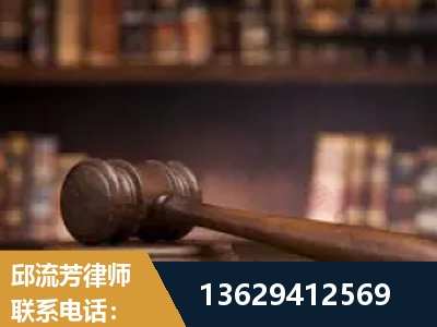 招远-毒品罪改判