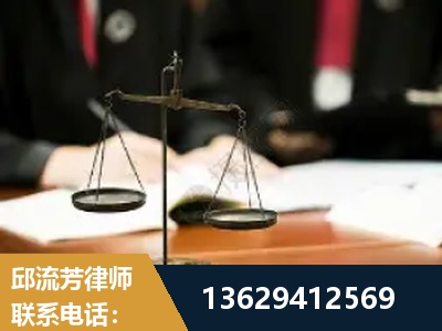 招远-抚养权