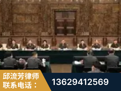 招远-疑难刑事案件处理