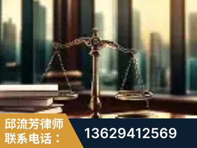 招远-重大刑事案件处理
