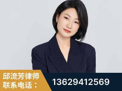 招远-企业展示图