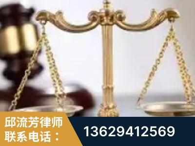 招远-委托诉讼代理人出庭
